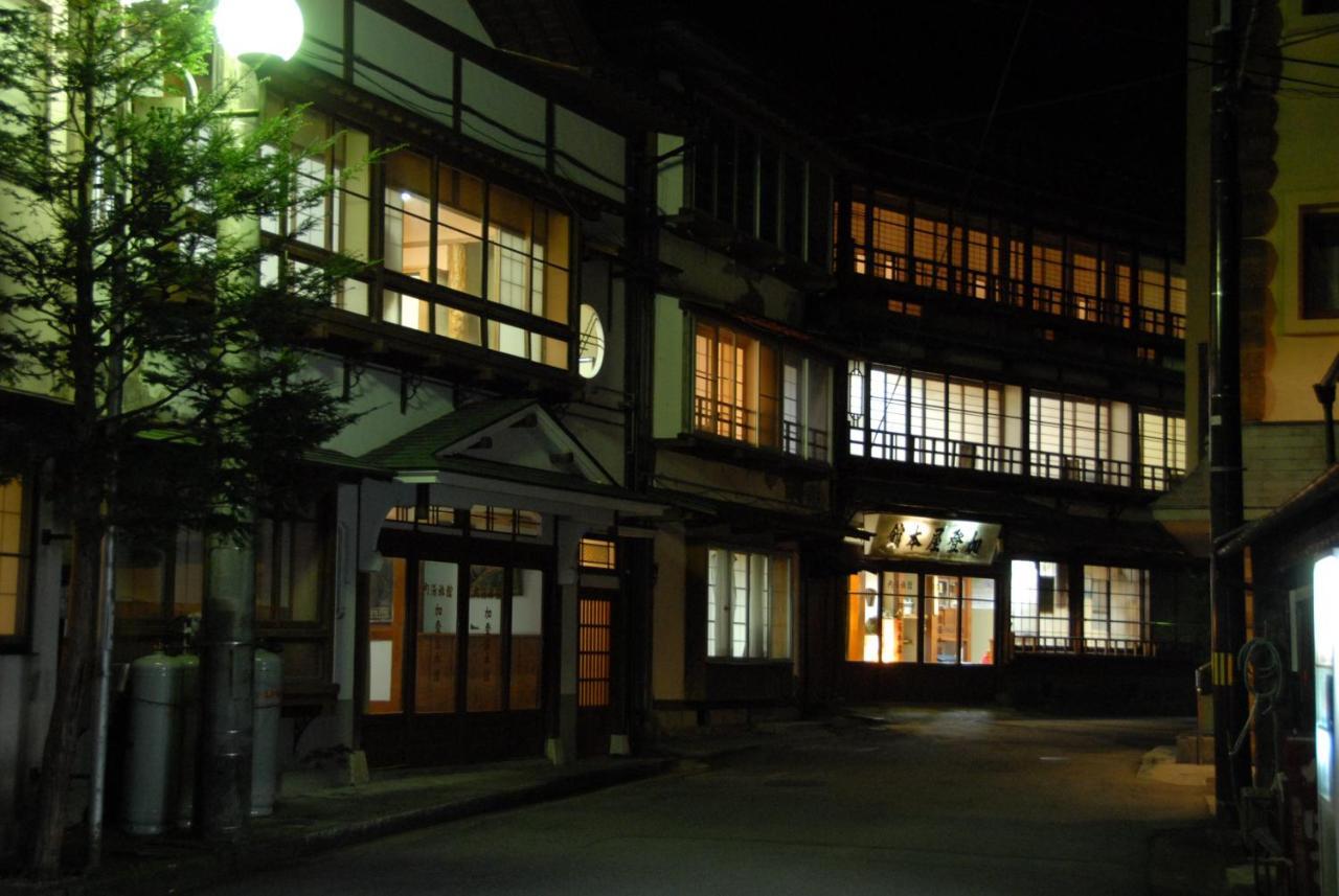 Kadoya Ryokan Nasushiobara Exteriér fotografie