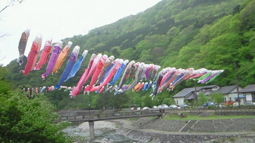 Kadoya Ryokan Nasushiobara Exteriér fotografie