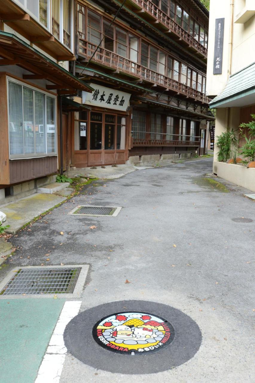 Kadoya Ryokan Nasushiobara Exteriér fotografie
